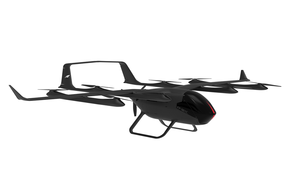 FP-981C long-range air cargo eVTOL production model aircraft FP-981C long-range air cargo eVTOL production model aircraft